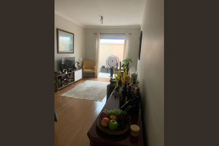 Apartamento à venda com 3 quartos, 80m² em Jardim Santa Genebra, Campinas