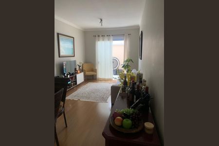 Apartamento à venda com 3 quartos, 80m² em Jardim Santa Genebra, Campinas