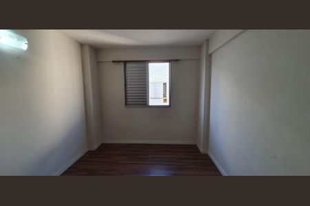 Apartamento à venda com 2 quartos, 97m² em São Bernardo, Campinas