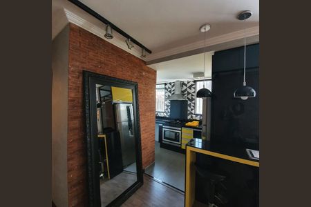 Apartamento à venda com 49m², 1 quarto e 1 vaga