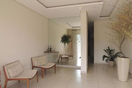 Apartamento à venda com 2 quartos, 82m² em Vila Joao Jorge, Campinas