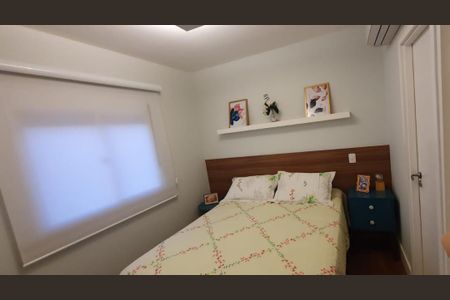 Apartamento à venda com 2 quartos, 82m² em Vila Joao Jorge, Campinas