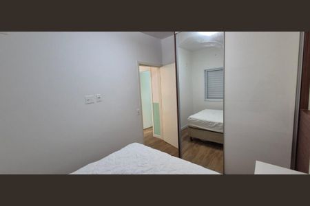 Apartamento à venda com 2 quartos, 49m² em Jardim do Lago, Campinas