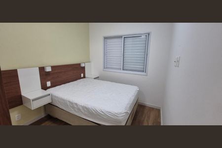 Apartamento à venda com 2 quartos, 49m² em Jardim do Lago, Campinas
