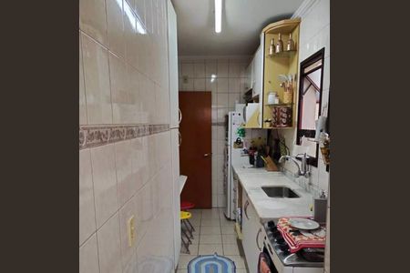 Apartamento à venda com 66m², 2 quartos e 1 vaga