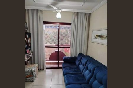 Apartamento à venda com 66m², 2 quartos e 1 vaga