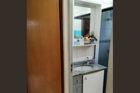 Apartamento à venda com 66m², 2 quartos e 1 vaga