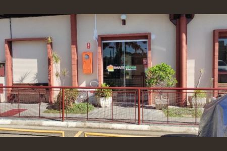 Apartamento à venda com 66m², 2 quartos e 1 vaga