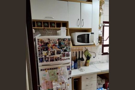 Apartamento à venda com 66m², 2 quartos e 1 vaga