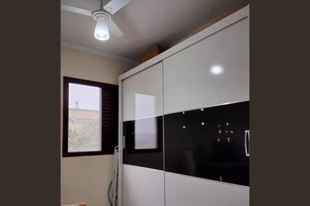 Apartamento à venda com 2 quartos, 66m² em Jardim das Bandeiras, Campinas