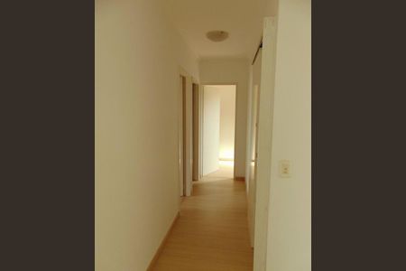 Apartamento à venda com 2 quartos, 72m² em Vila Industrial (Campinas), Campinas