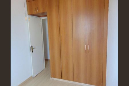 Apartamento à venda com 2 quartos, 72m² em Vila Industrial (Campinas), Campinas