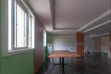 Apartamento à venda com 2 quartos, 72m² em Vila Industrial (Campinas), Campinas