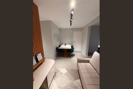 Apartamento para alugar com 45m², 2 quartos e 1 vaga Apartamento para alugar com 45m², 2 quartos e 1 vagaSala