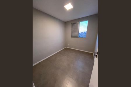 Apartamento à venda com 2 quartos, 45m² em Jardim Nova Europa, Campinas