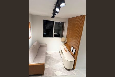 Apartamento para alugar com 45m², 2 quartos e 1 vaga Apartamento para alugar com 45m², 2 quartos e 1 vagaSala