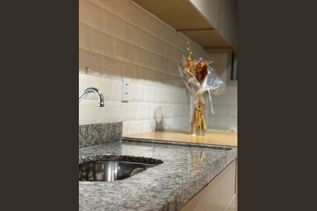 Apartamento para alugar com 45m², 2 quartos e 1 vaga Apartamento para alugar com 45m², 2 quartos e 1 vagaCozinha