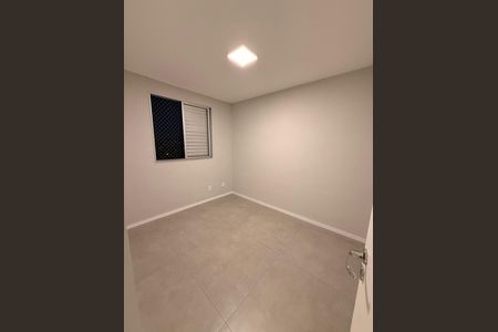 Apartamento para alugar com 45m², 2 quartos e 1 vaga Apartamento para alugar com 45m², 2 quartos e 1 vagaQuarto 1