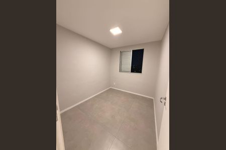 Apartamento para alugar com 45m², 2 quartos e 1 vaga Apartamento para alugar com 45m², 2 quartos e 1 vagaQuarto 2