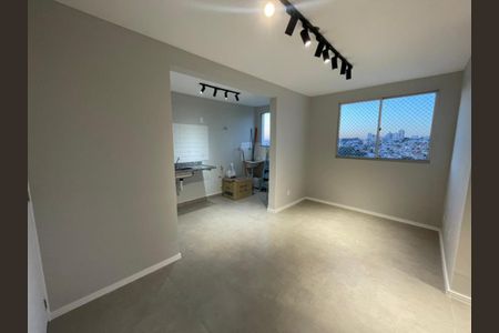 Apartamento à venda com 2 quartos, 45m² em Jardim Nova Europa, Campinas