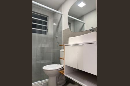 Apartamento para alugar com 45m², 2 quartos e 1 vaga Apartamento para alugar com 45m², 2 quartos e 1 vagaBanheiro