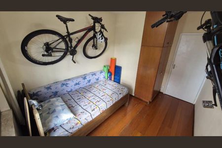 Apartamento à venda com 2 quartos, 59m² em Vila Mimosa, Campinas