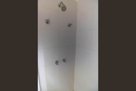 Apartamento à venda com 93m², 2 quartos e 1 vagaBanheiro Social