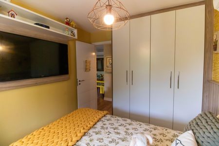 Apartamento à venda com 93m², 2 quartos e 1 vagaQuarto 