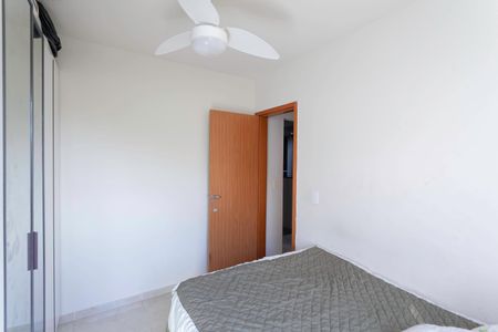 Apartamento à venda com 51m², 2 quartos e 1 vagaQuarto 2