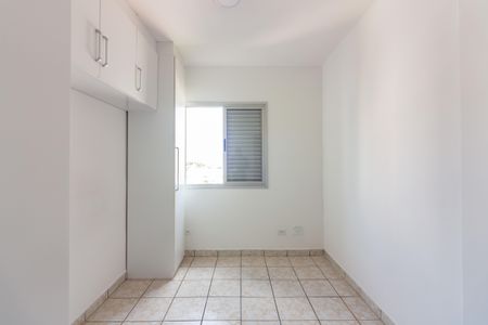 Apartamento à venda com 55m², 2 quartos e 1 vagaQuarto 1