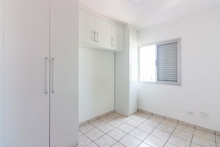 Apartamento à venda com 55m², 2 quartos e 1 vagaQuarto 1
