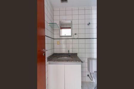 Apartamento à venda com 55m², 2 quartos e 1 vagaBanheiro social