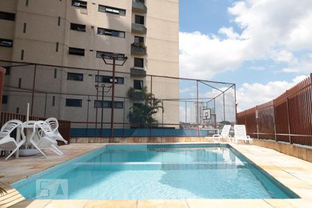 Apartamento à venda com 55m², 2 quartos e 1 vagaÁrea Comum 