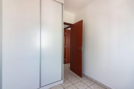 Apartamento à venda com 55m², 2 quartos e 1 vagaQuarto 2