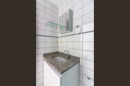 Apartamento à venda com 55m², 2 quartos e 1 vagaBanheiro social