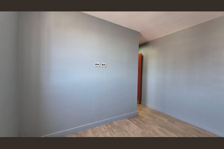 Apartamento à venda com 64m², 2 quartos e 1 vaga Apartamento à venda com 64m², 2 quartos e 1 vagaSuíte