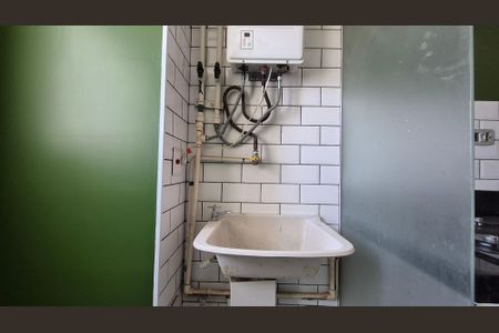 Apartamento à venda com 64m², 2 quartos e 1 vaga Apartamento à venda com 64m², 2 quartos e 1 vagaLavanderia