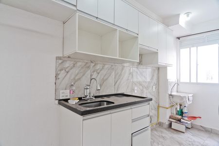 Apartamento à venda com 42m², 2 quartos e sem vagaCozinha