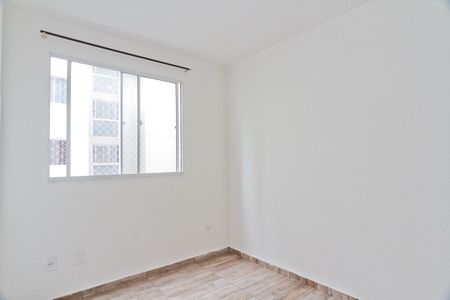 Apartamento à venda com 42m², 2 quartos e sem vagaQuarto 2