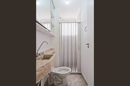Apartamento à venda com 42m², 2 quartos e sem vagaBanheiro