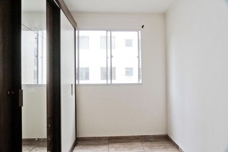 Apartamento à venda com 42m², 2 quartos e sem vagaQuarto 1