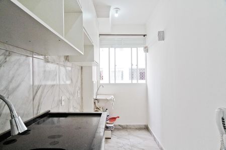 Apartamento à venda com 42m², 2 quartos e sem vagaCozinha