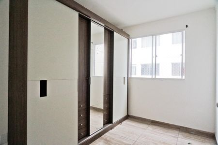 Apartamento à venda com 42m², 2 quartos e sem vagaQuarto 1
