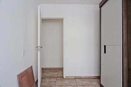Apartamento à venda com 42m², 2 quartos e sem vagaQuarto 1