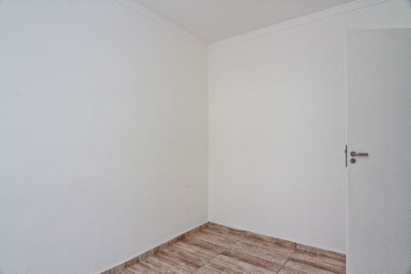 Apartamento à venda com 42m², 2 quartos e sem vagaQuarto 2