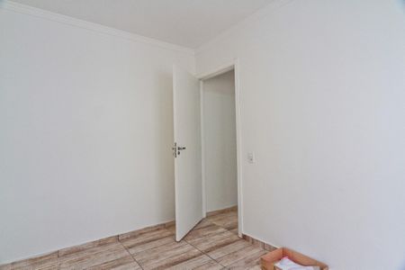 Apartamento à venda com 42m², 2 quartos e sem vagaQuarto 2
