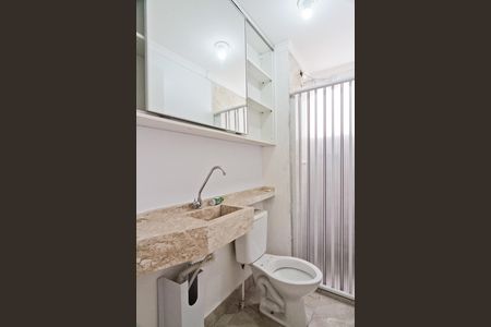 Apartamento à venda com 42m², 2 quartos e sem vagaBanheiro