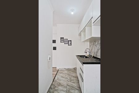 Apartamento à venda com 42m², 2 quartos e sem vagaÁrea de Serviço