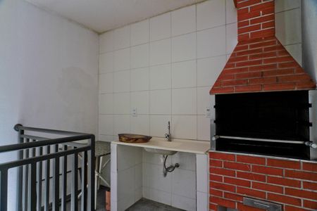 Apartamento à venda com 42m², 2 quartos e sem vagaÁrea comum - Churrasqueira