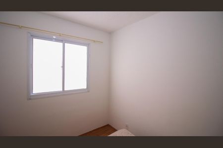 Apartamento para alugar com 34m², 2 quartos e sem vaga Apartamento para alugar com 34m², 2 quartos e sem vagaQuarto 2